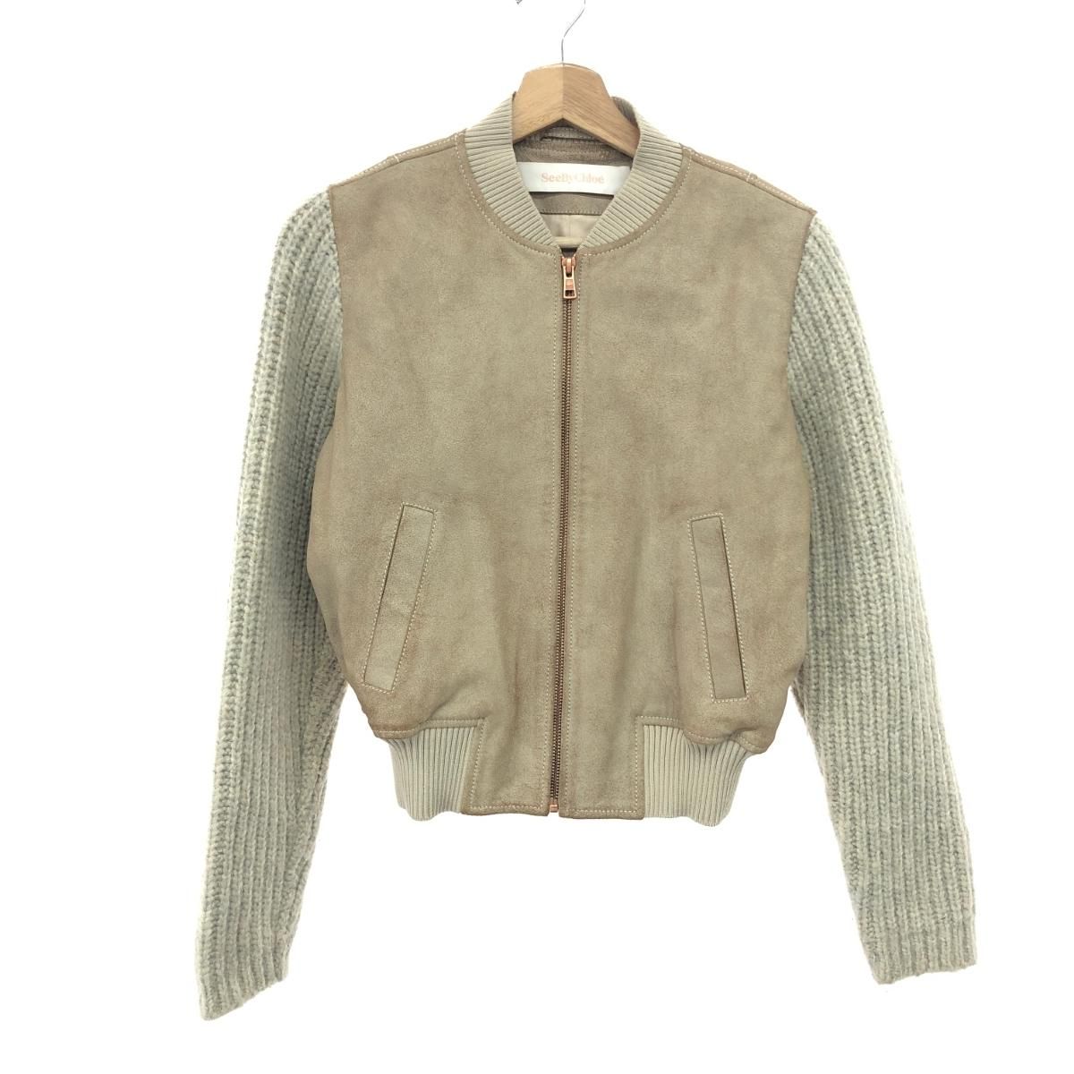 SEE BY CHLOE シーバイクロエ ニット切替ジャケット サイズ:36 ベージュ レディース / 240002231356