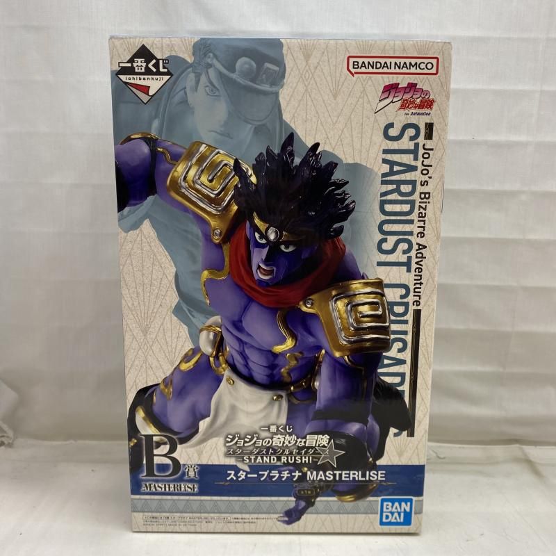 未開封)B賞 スタープラチナ MASTERLISE ｢一番くじ ジョジョの奇妙な冒険