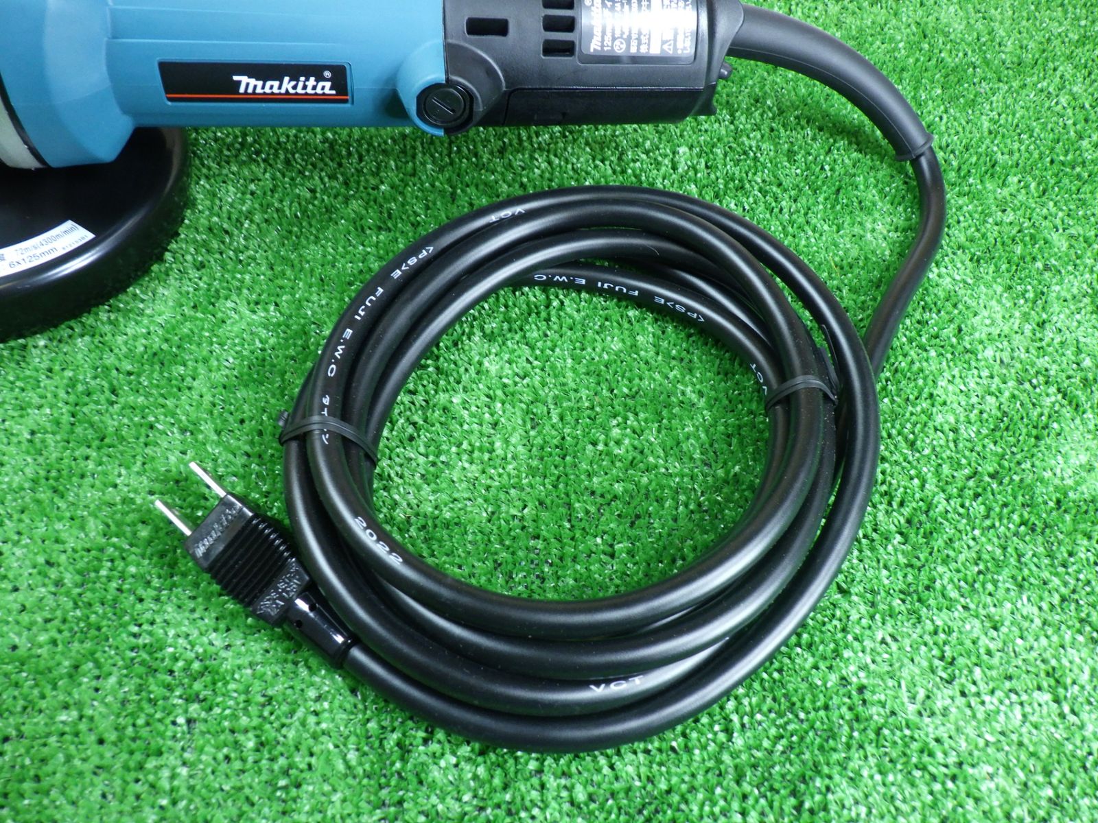 ディスクグラインダー 9535B