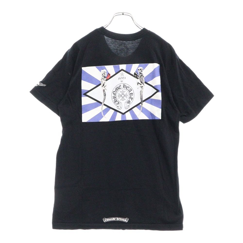 CHROME HEARTS (クロムハーツ) FOTI フォティバックプリント Tシャツ 半袖カットソー ブラック