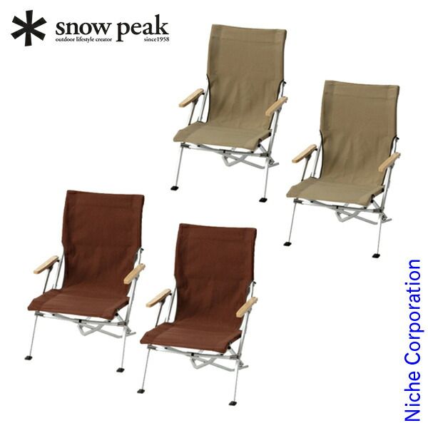 BAYFLOW（ベイフロー）☆折りたたみ デニム風リラックスクッションチェア BAYFLOW（ベイフロー）☆折りたたみ デニム風リラックスクッション