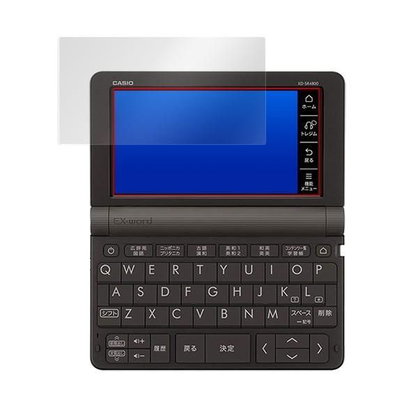 42711773_6