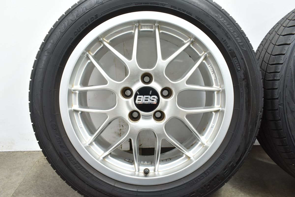 先着タイムセール実施中! デザイン BBS RX243 17in 7.5J 45 PCD114.3 ダンロップ ルマン5 215 55R17 クラウン カムリ マークX エスティマ スカイライン 【送料無料期間限定】