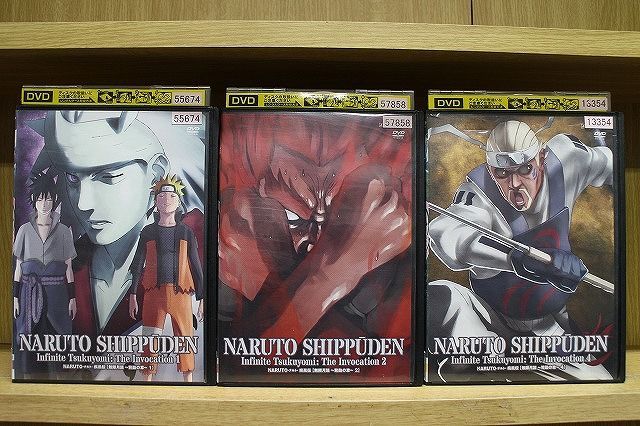 NARUTO 疾風伝 無限月読 発動の章 【全4巻】 レンタル版DVD 全巻