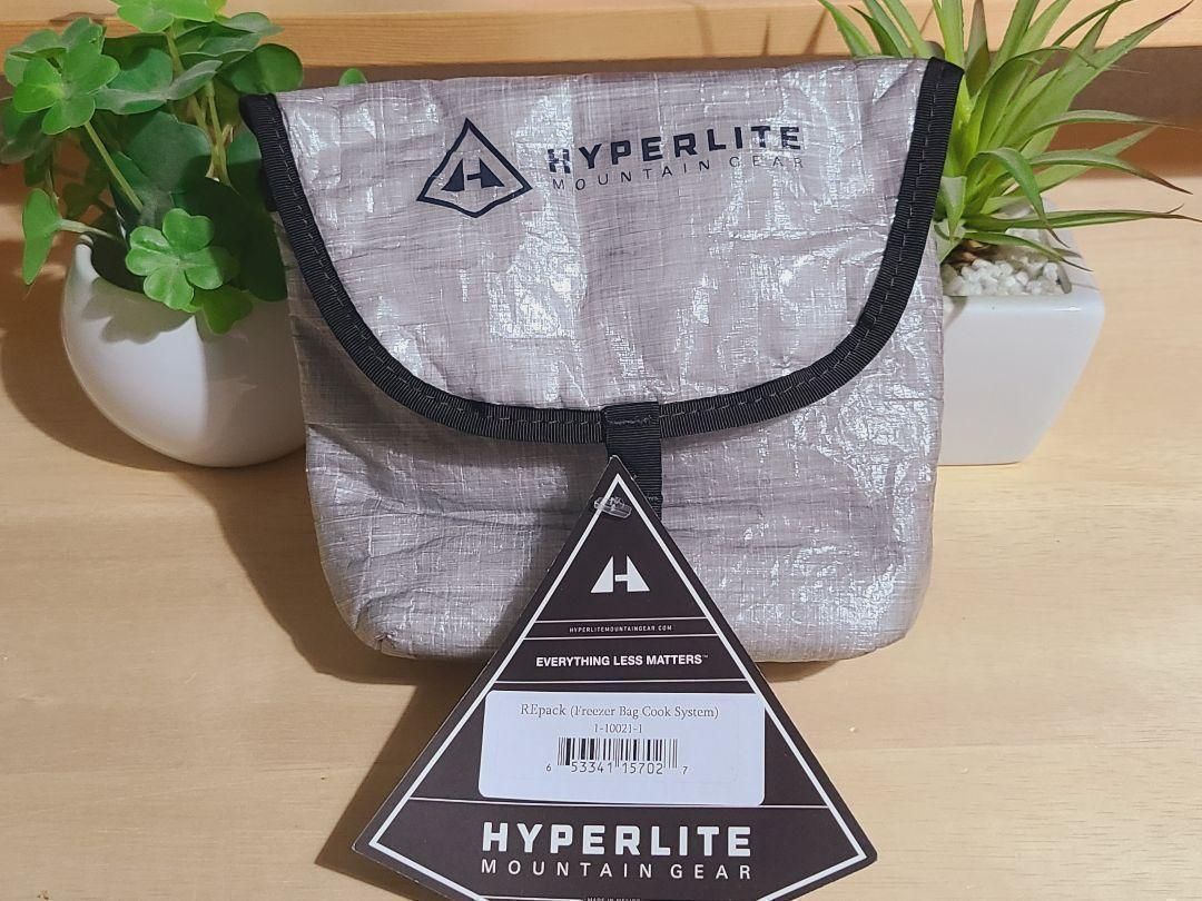 Hyperlite Mountain Gear | リパック 保温コジー