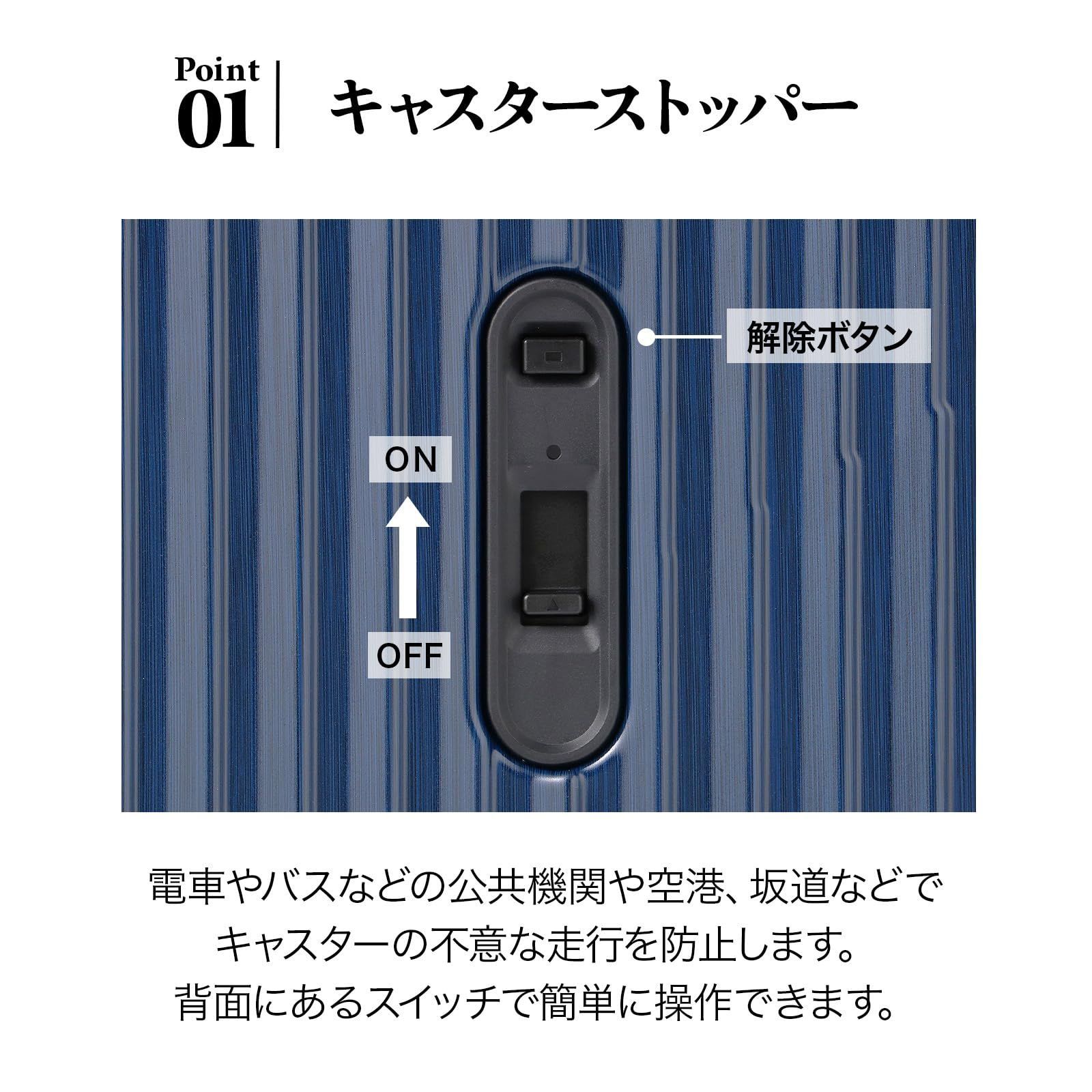 大 cm 67 抗菌加工内装生地 双輪キャスター キャスターストッパー 3.8㎏ 5~7泊 60L No.06937 クレスタ2 スーツケース エース