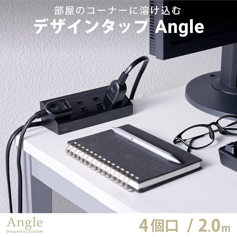 正方形防水プールボックス(カブセ蓋・ノック無) ミルキーホワイト (8個価格) 未来工業(MIRAI) PVP-1507BM プールボックス正方形（ノック無） | 未来工業 | MISUMI(ミスミ)