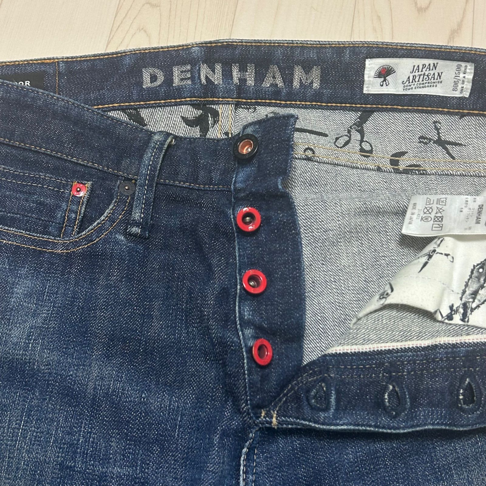 定価¥50,600] Denham RAZOR VISS DENHAM（デンハム）の「JAPAN DENIM 