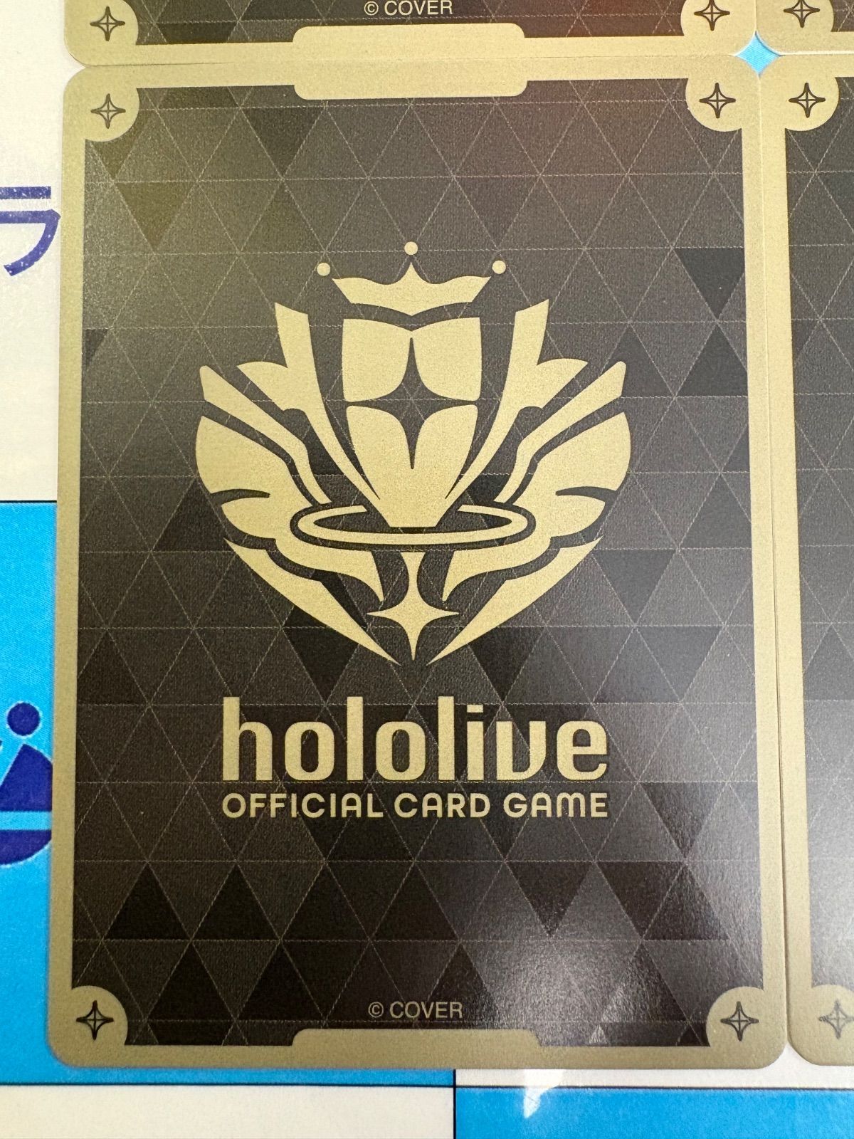 ホロライブカードゲーム/ホロカ 儒烏風亭らでん プロモ ホイル