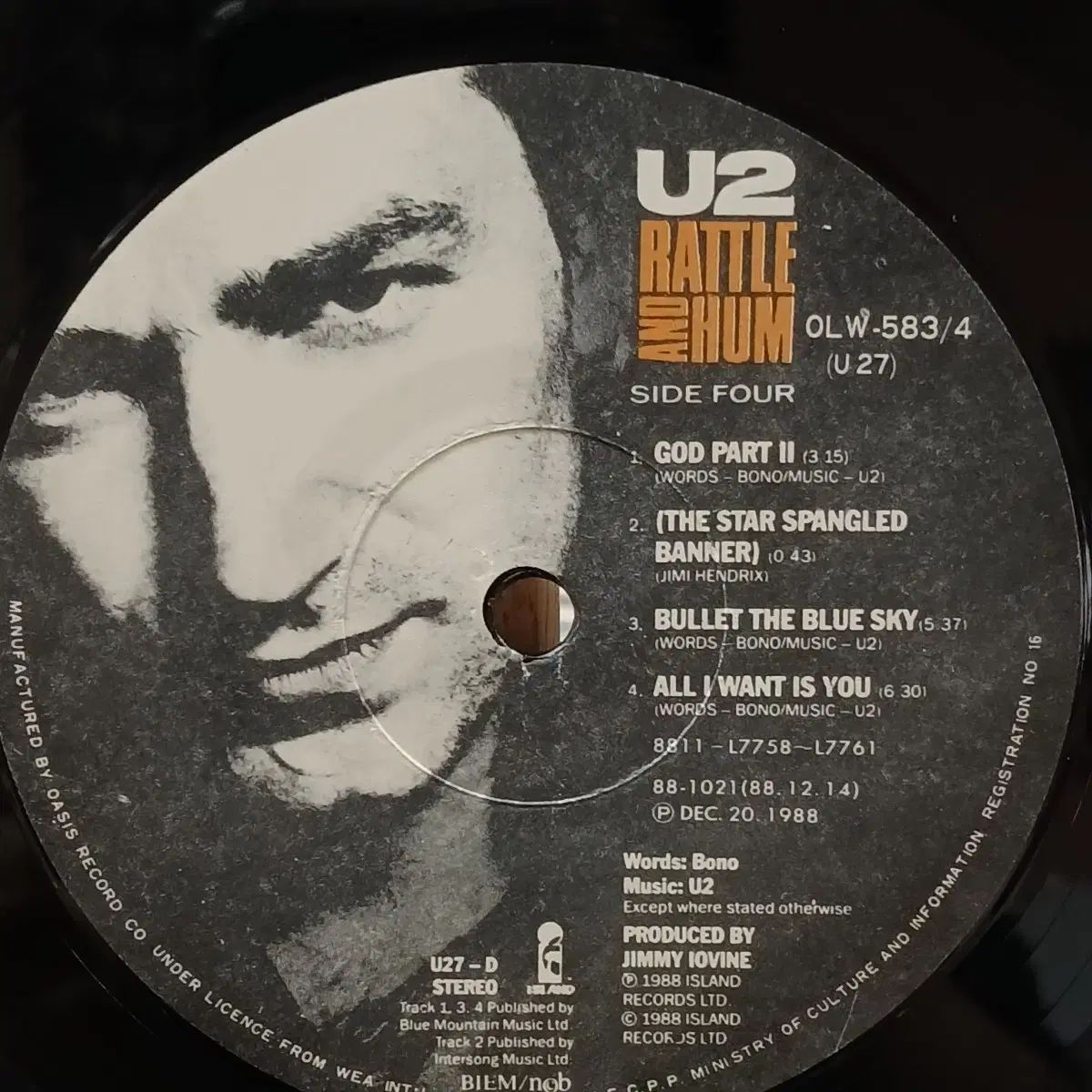 U2 Rattle and Hum LP CD - メルカリ
