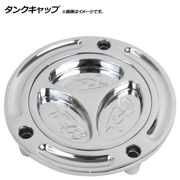 タンクキャップ ヤマハ YZF-R6 AP-BP-249057 2輪 Amazon