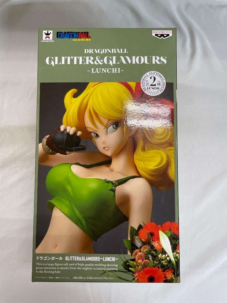 未開封】ランチ 「ドラゴンボール」 GLITTER＆GLAMOURS-LUNCHI