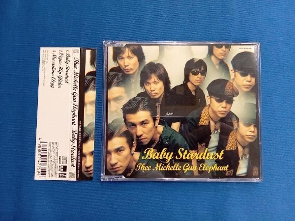 THEE MICHELLE GUN ELEPHANT CD Baby Stardust - メルカリ