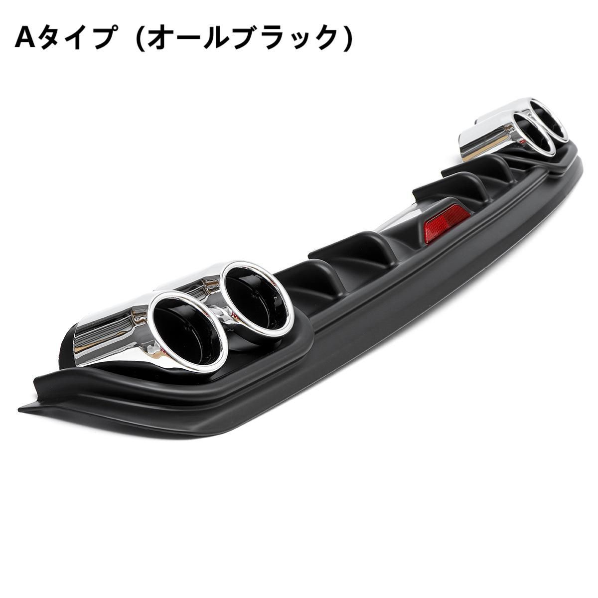 小型カナード 外装エアロパーツCYB77
