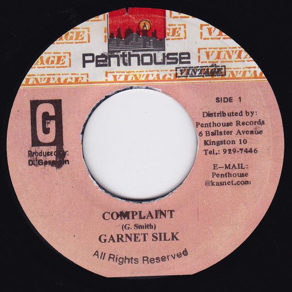 英7” Garnett Silk Complaint NONE Penthouse Vintage /00080