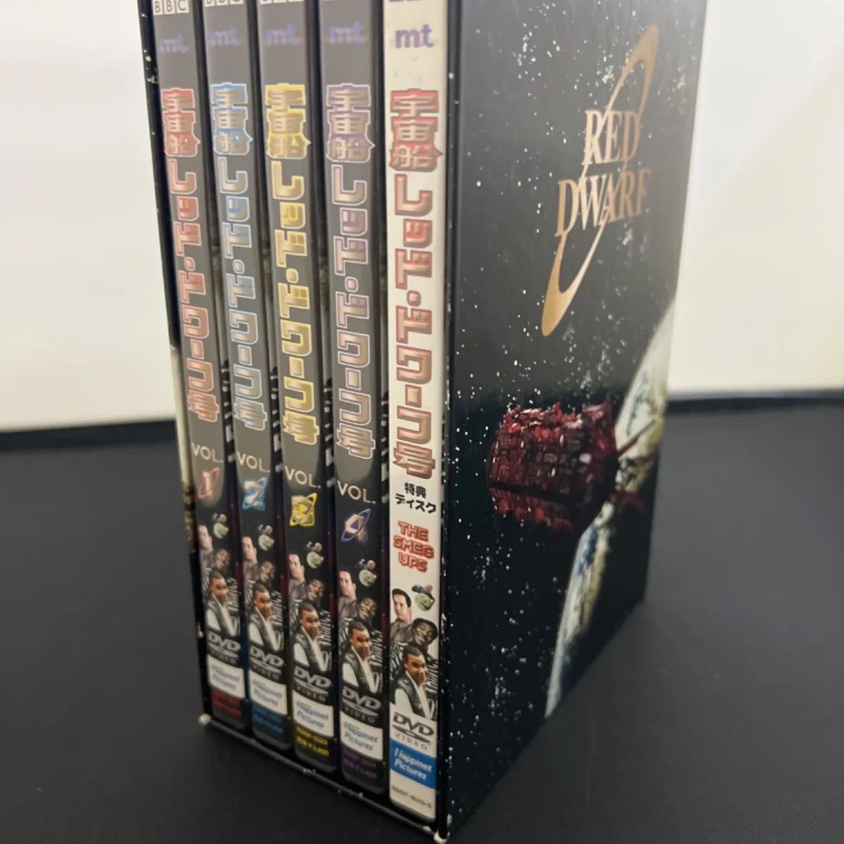 宇宙船レッド･ドワーフ号DVD-BOX-1