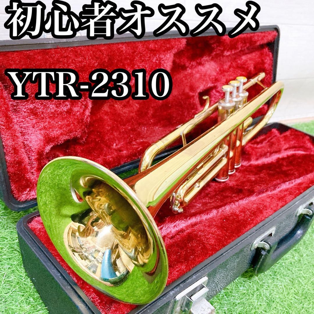 ヤマハ　ニッカン　初心者オススメ　トランペット　管楽器　吹奏楽 ヤマハ ニッカン 初心者オススメ トランペット 管楽器 吹奏楽