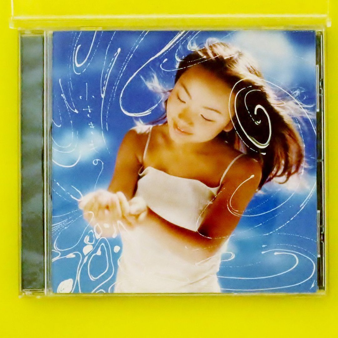 国内盤CD☆林明日香/Asuka Hayashi□ 小さきもの (CCCD
