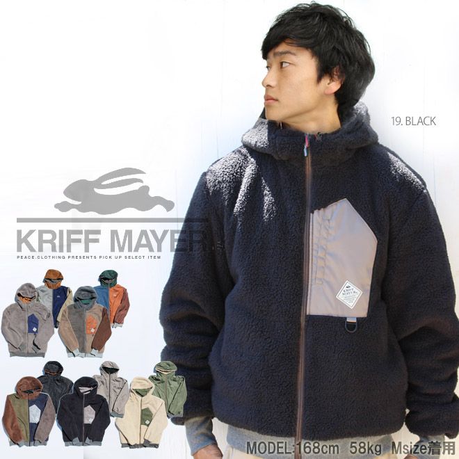 【KRIFF MAYER】22 ひっくりジャケット リバーシブル ボア フリースジャケット ジャケット アウター ジャンパー クリフ 裏起毛  クリフメイヤー【メンズ/レディス】【A/W】 19.ブラック S
