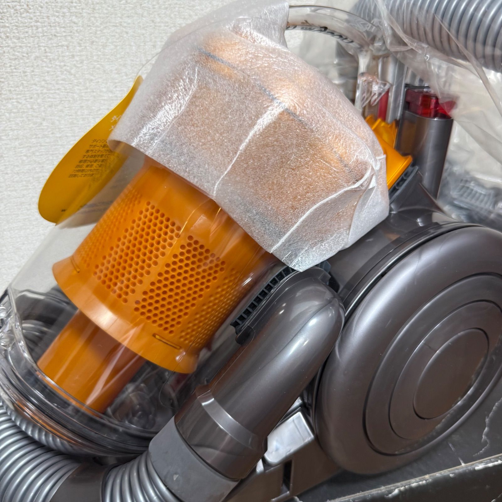 ダイソン 電気掃除機 DC26