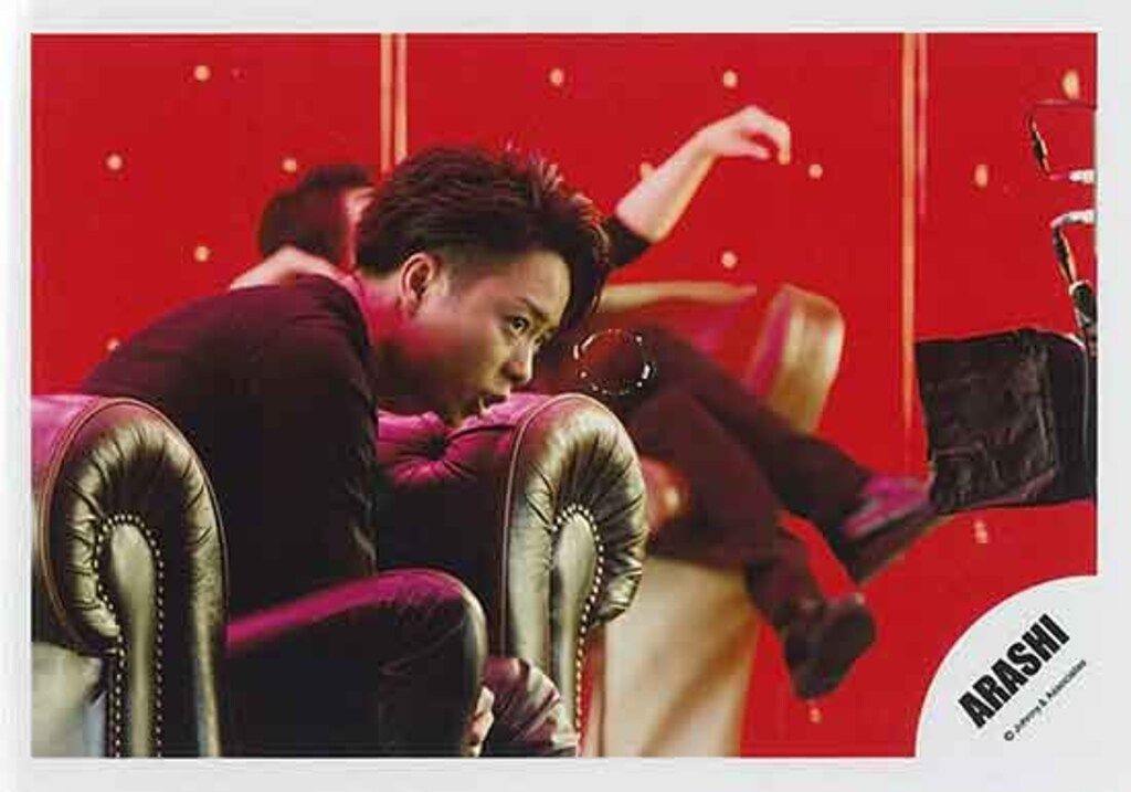 嵐 公式写真 櫻井翔 Face Down Amazon.co.jp: 嵐 公式写真 集合 櫻井翔 大野智 松本潤 二宮和也