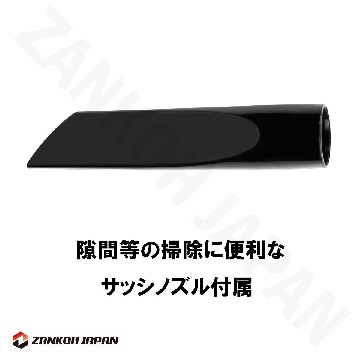 マキタ
