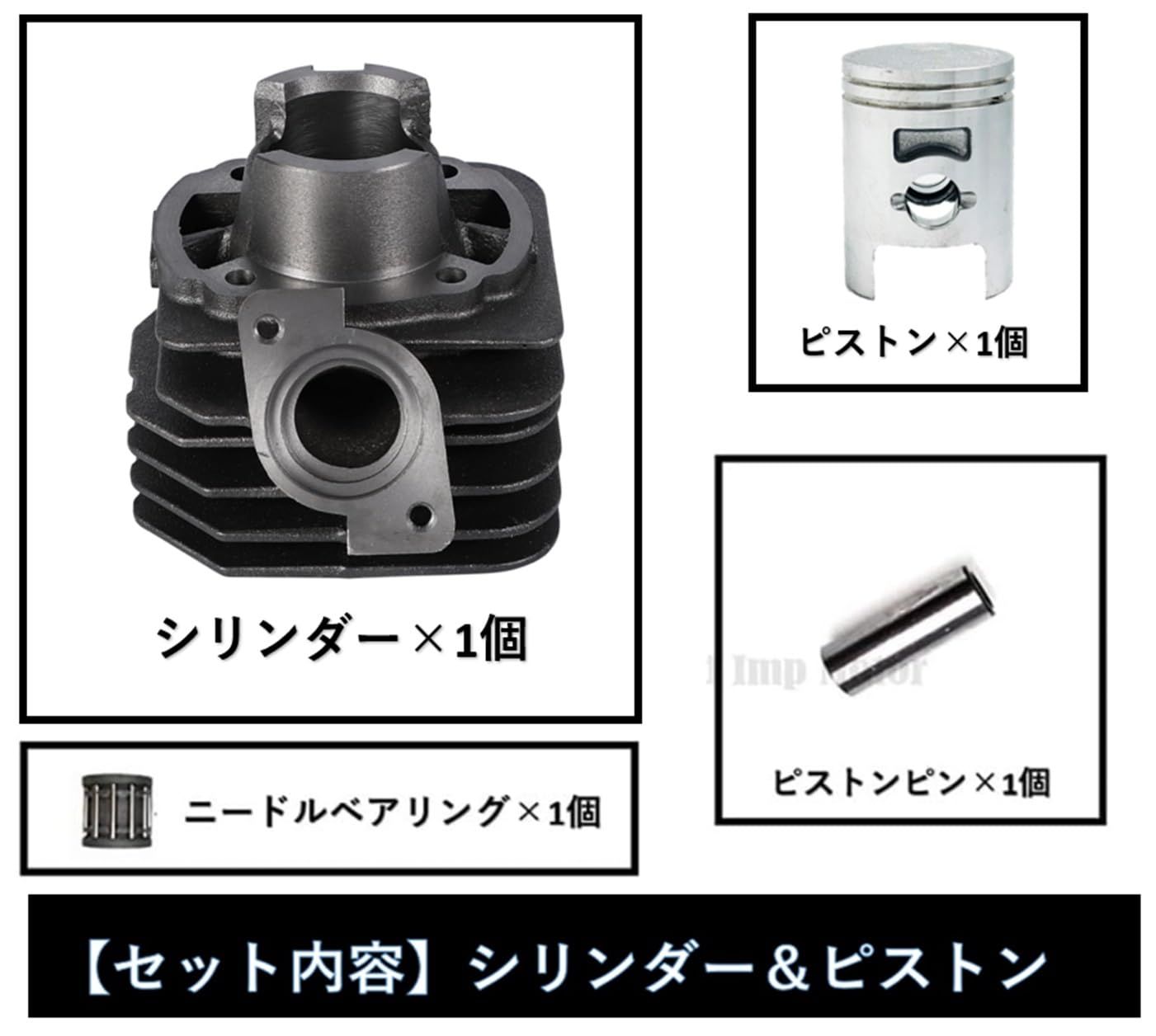 HP 2スポーツパーツリスト他セット HP 2スポーツパーツリスト他セット HP 2スポーツパーツリスト他セット