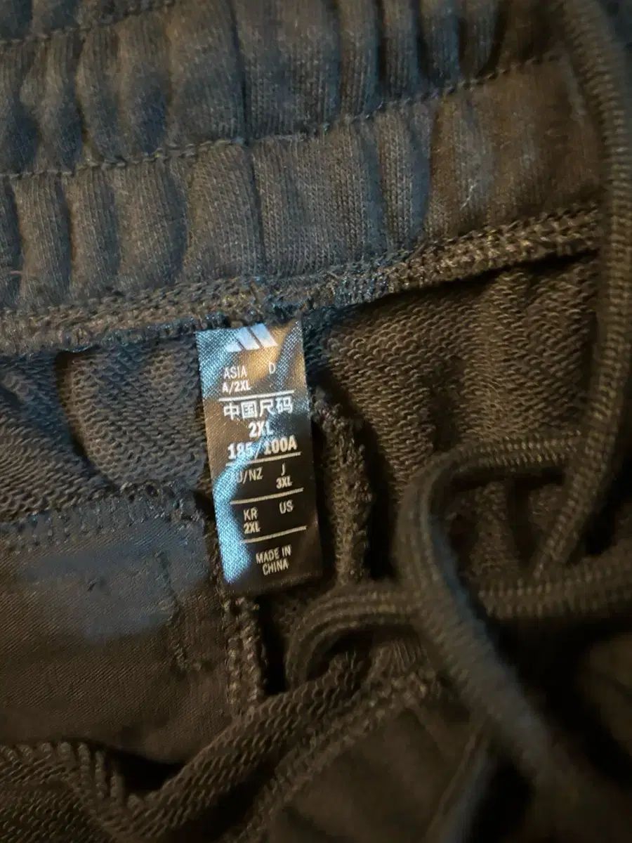 adidas アディダス ニット セーター トラック パンツ 2 XL