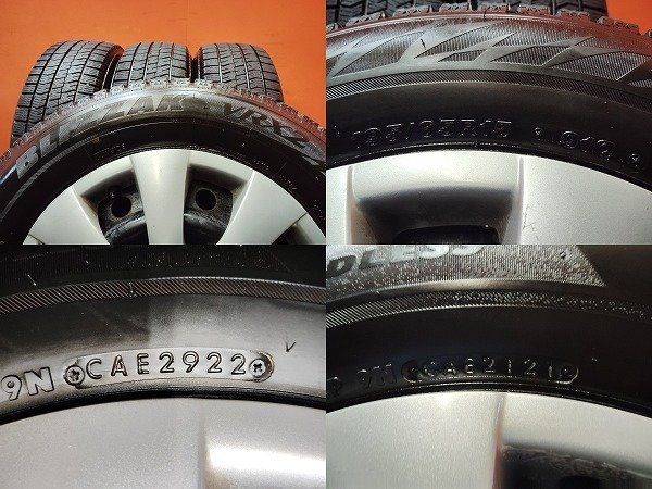 BS BLIZZAK VRX2 195/65R15】スタッドレス【トヨタ 純正ホイール 15 