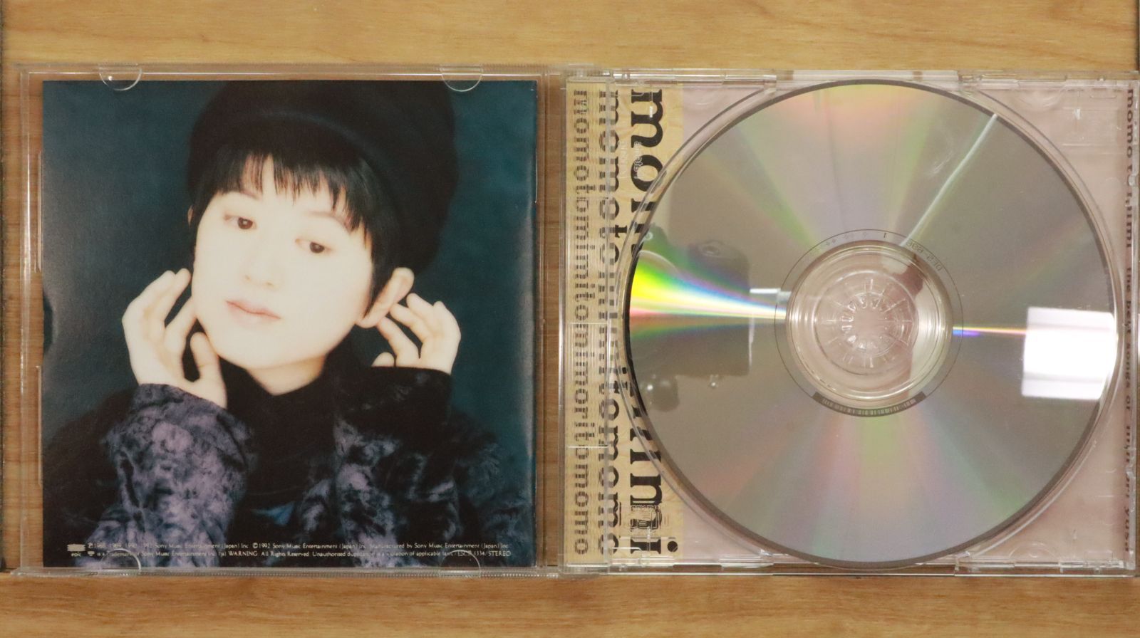 【特典「桃」あり！】遊佐未森 まとめ売り 14枚セット 遊佐未森 ALBUM『休暇小屋』から最新ALBUM『潮騒』まで、CD