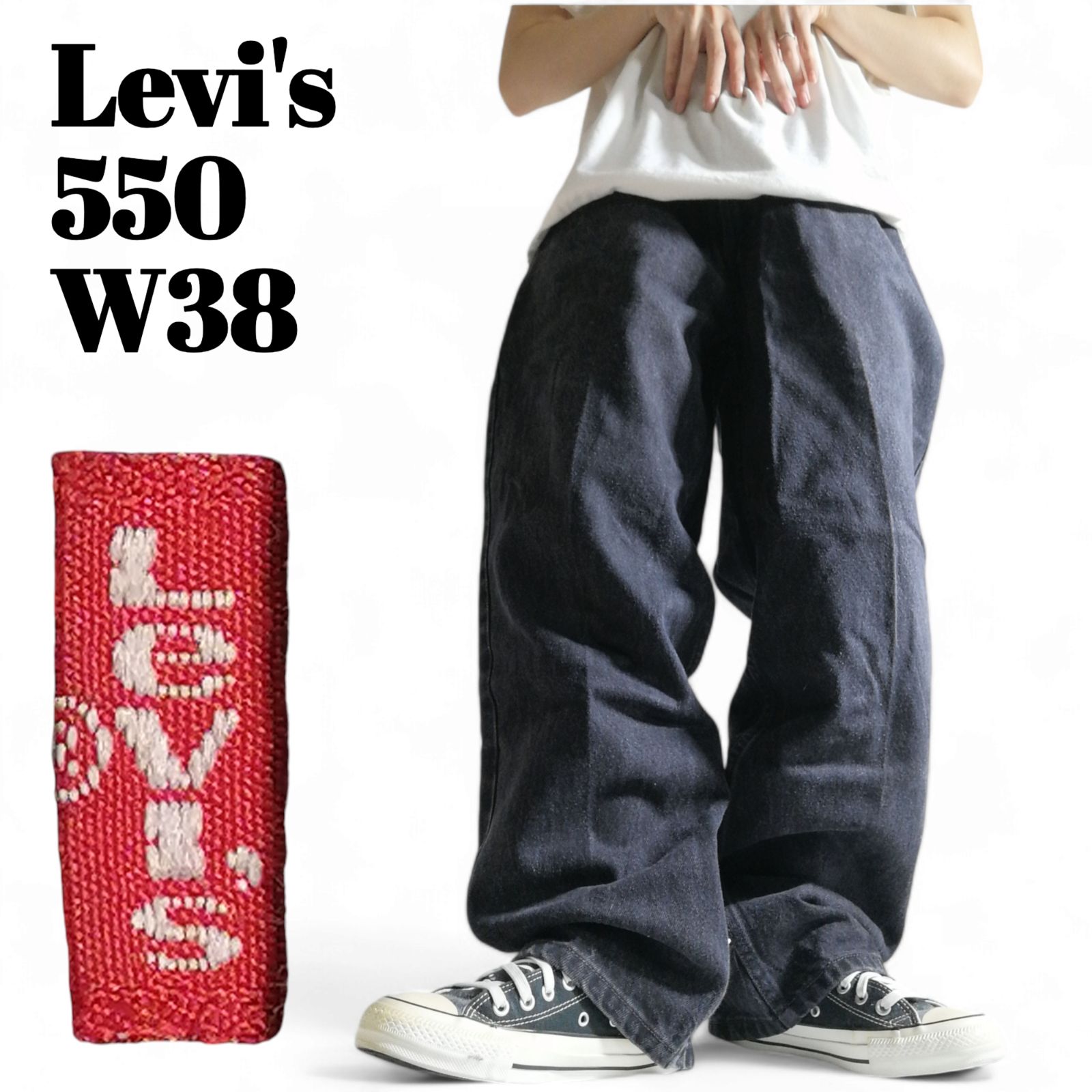 古着 00s USA Levi's リーバイス550 RELAXED FIT ブラックデニム W38 L30 ジーンズ テーパードデニムパンツ 黒  メキシコ製 - メルカリ