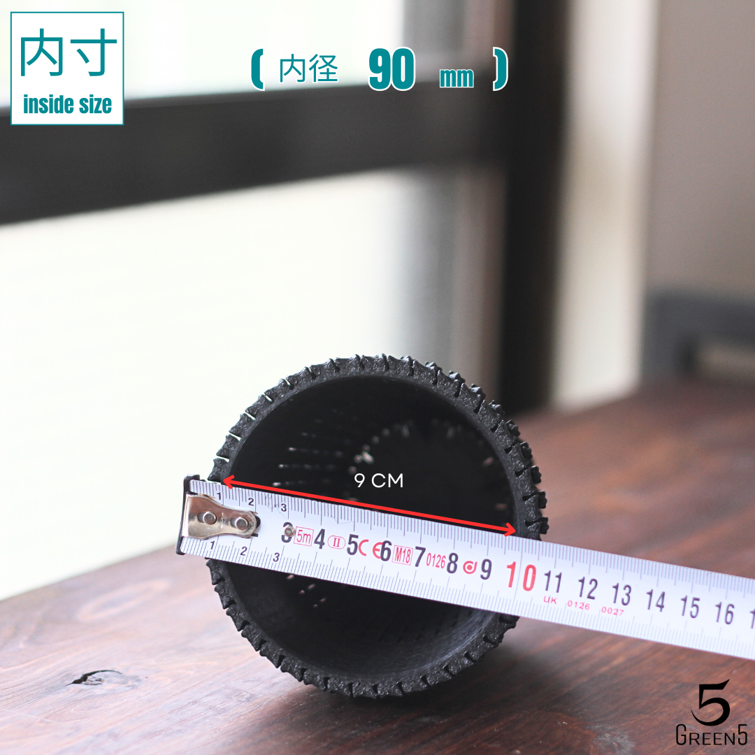3Dプリント鉢 3Dプリンター鉢 作家鉢 植木鉢 Green5【ZARU103S】90mm
