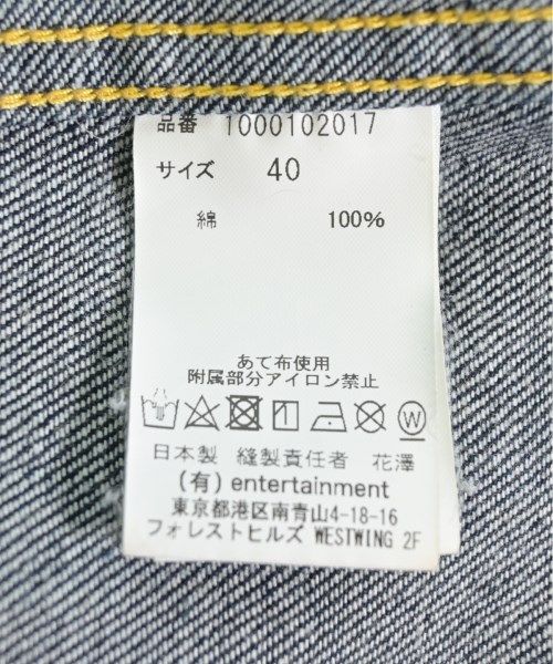 デニムジャケット メンズ