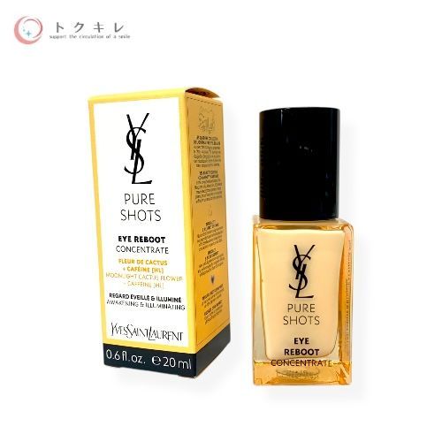 トクキレ】イヴ・サンローラン ピュアショット アイセラム 20ml トクキレ】イヴ・サンローラン ピュアショット アイセラム 20ml