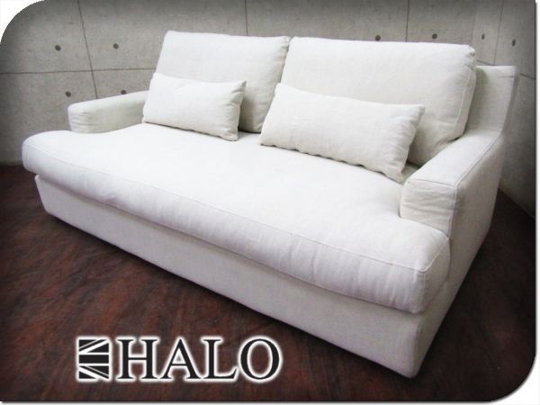 HALO／ハロ PANAMA SOFA 2P とかす パナマソファ 2人掛け アイボリー