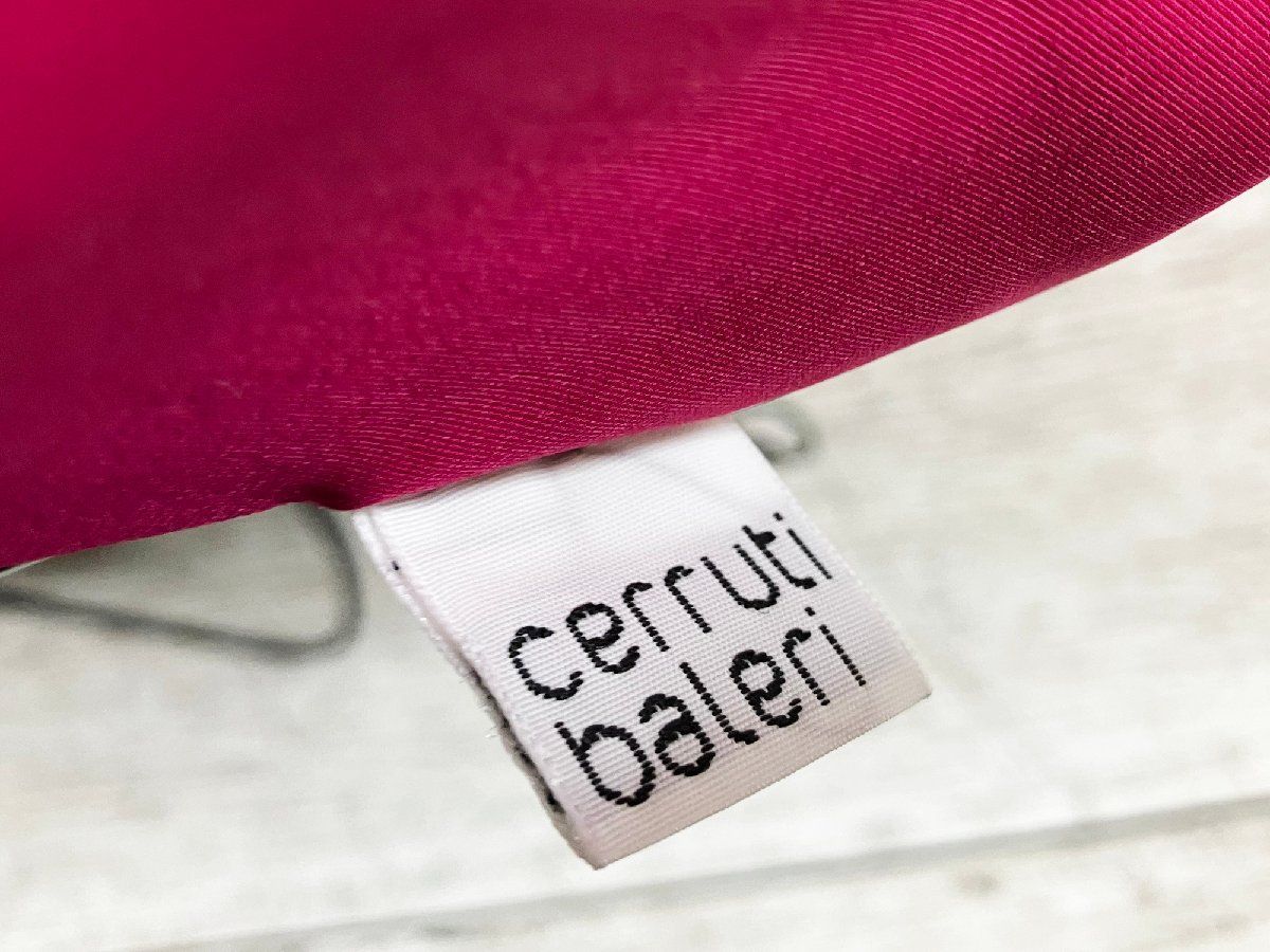 Baleri /バレリ□TATONE / タトーネ□イタリア製□スツール