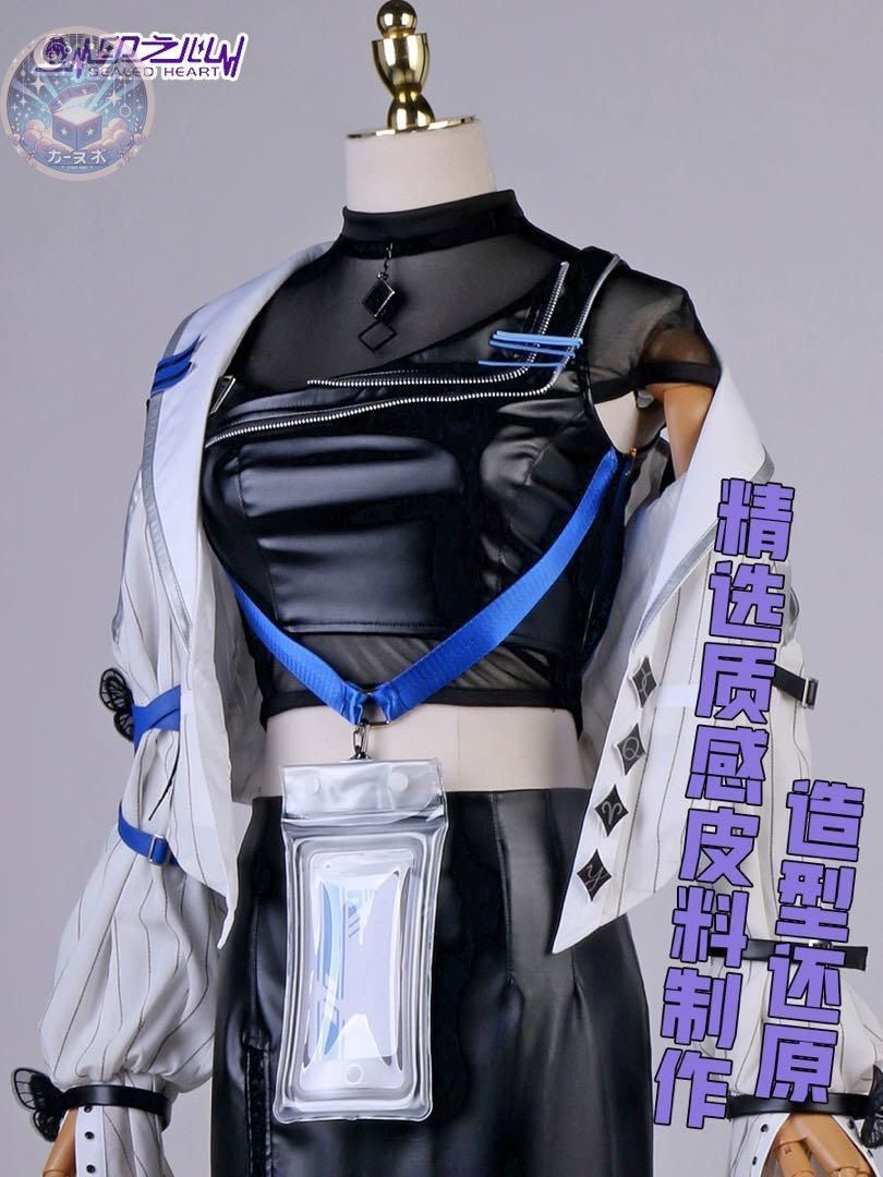 高品質コスプレ