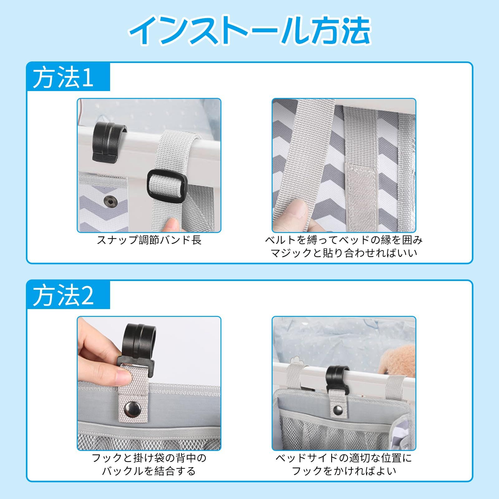 おむつストッカー