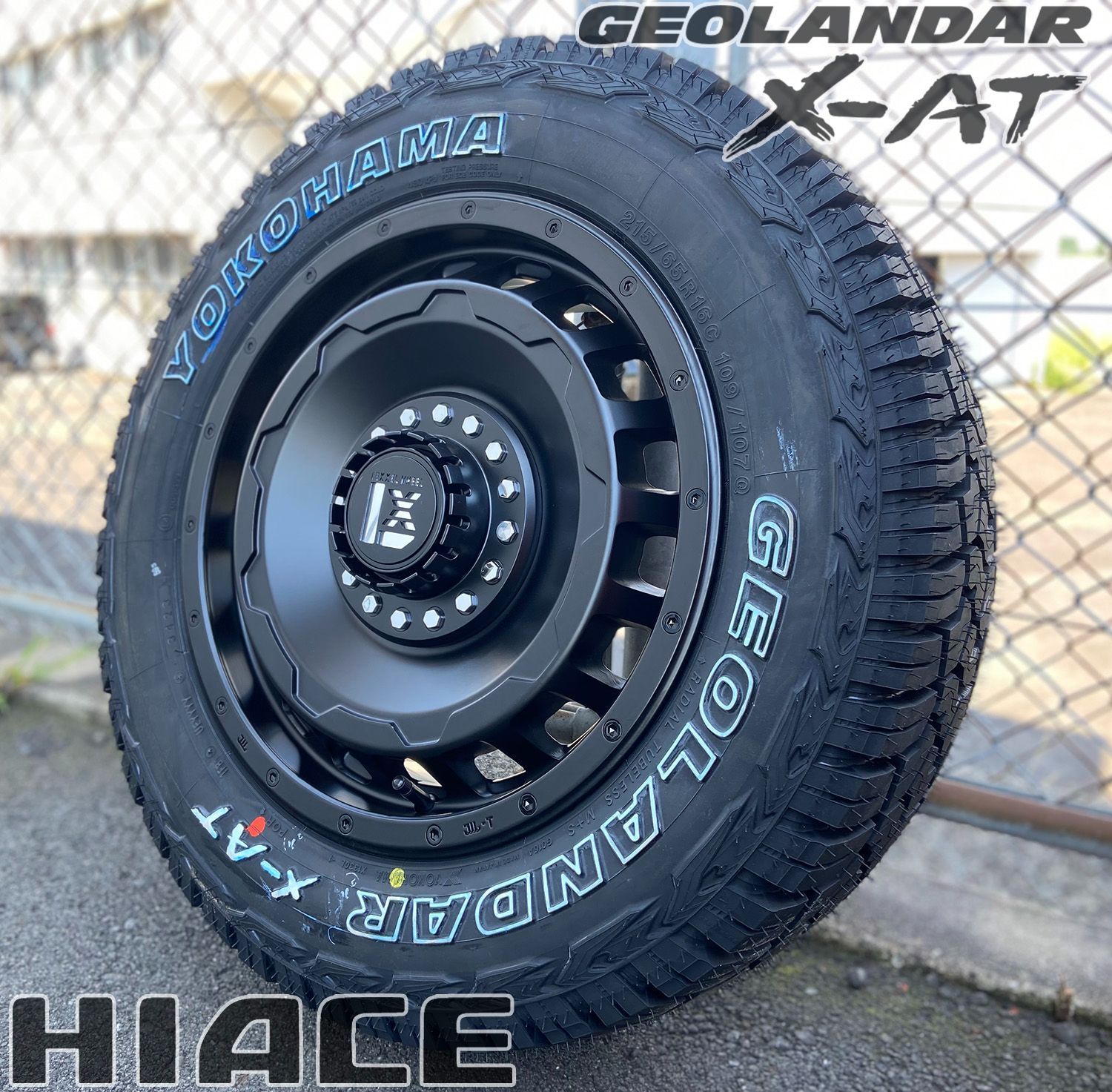 215/65R16 109/107Q 車検対応/バン適合規格 200系ハイエース レジアス ...