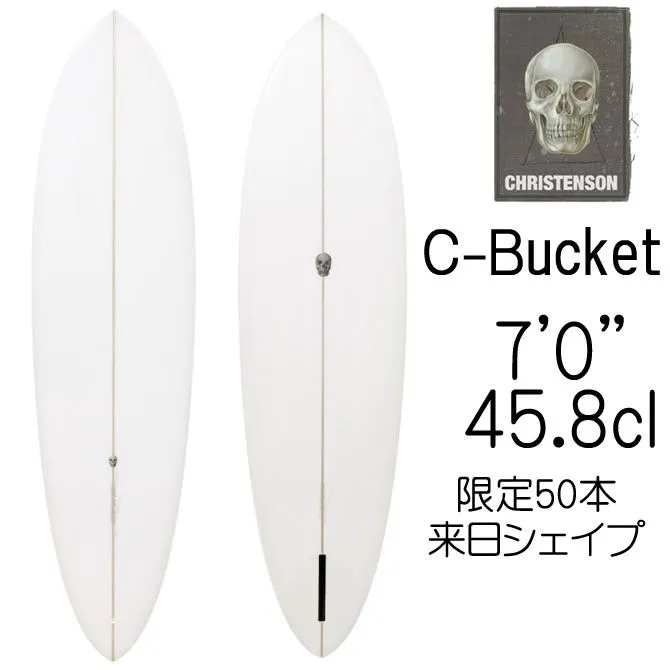 8/17まで値下げ！大人気！B.D. クリステンソン C-Bucket7'6\" シーバケット 7'6