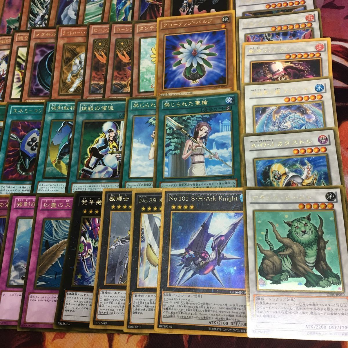 遊戯王　ヒーロービート　ピュアヒーロー　デッキ　1103環境　本格構築　高レア nvq20 7 旋風BF 1103環境 ゲートボール 遊戯王 構築済みデッキ