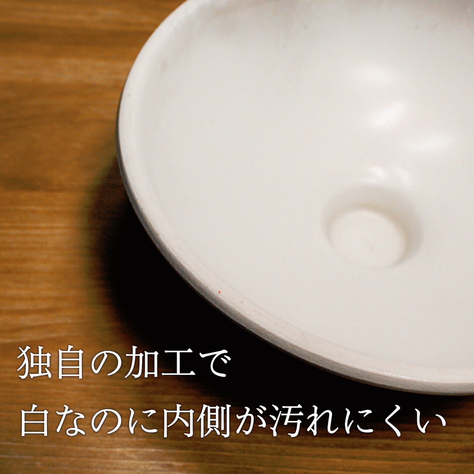簡単10分お家で本格燻製が楽しめる燻製鍋