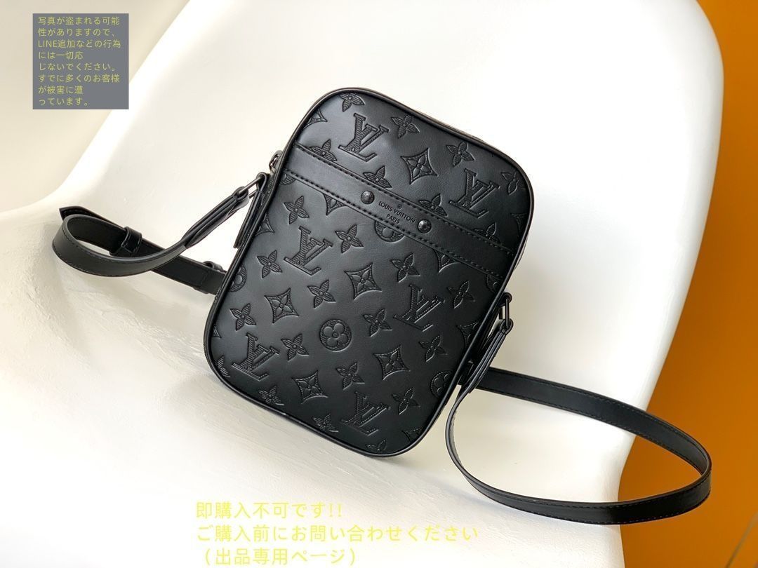ぽん　Louis Vuitton ブラックショルダーバッグ　M44972 ルイ・ヴィトン(LOUIS VUITTON)ルイ・ヴィトン ダヌーヴPM NM