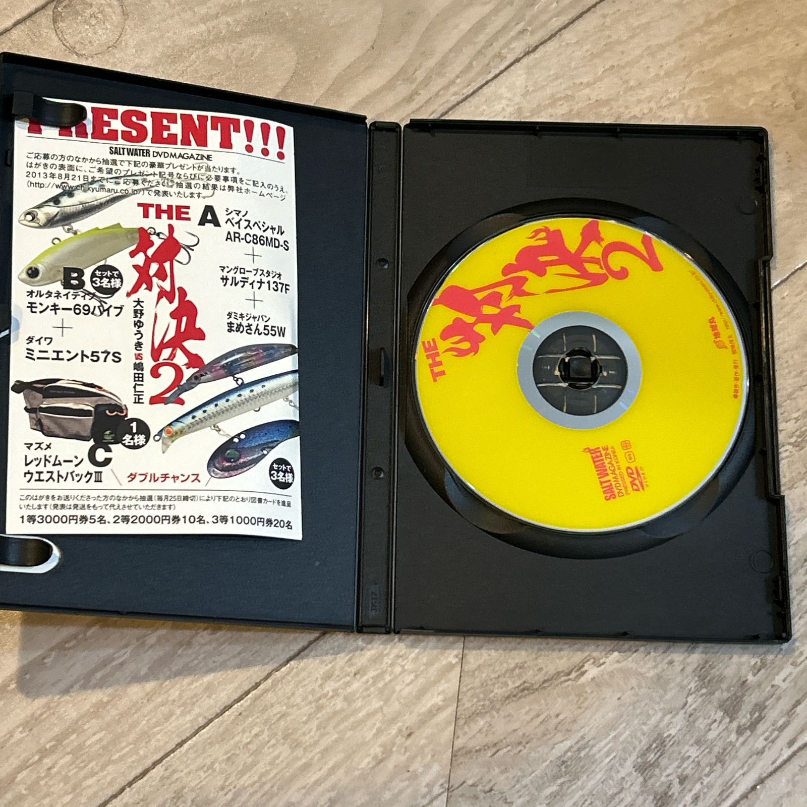 希少　I'll/CKBC DVDセット 希少 I'll/CKBC DVDセット I'll アイル DVD CKBC 全2巻セット