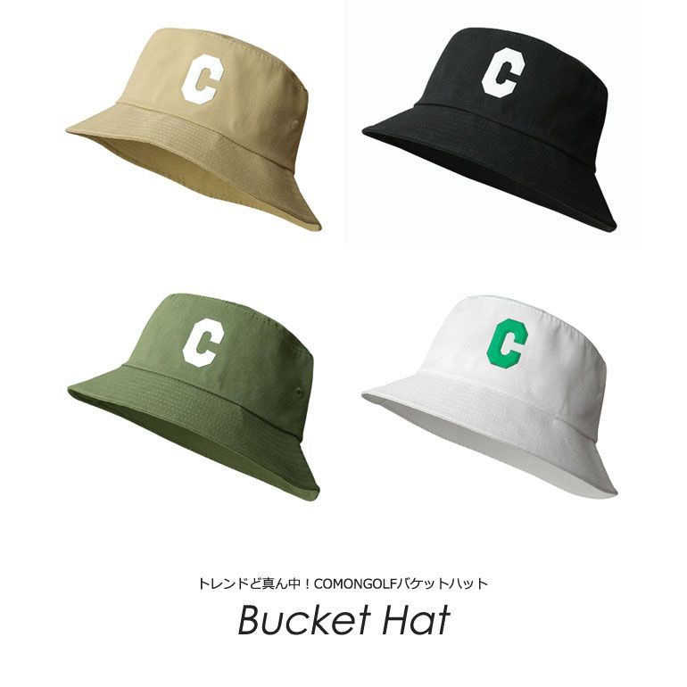 新品【COMONGOLF/コモンゴルフ】バケットハット/ブラック(CG