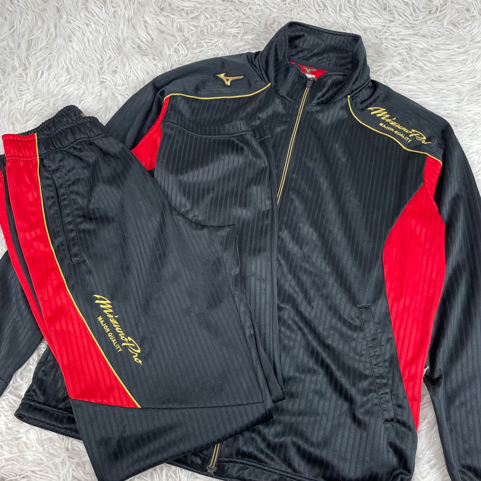 MIZUNO Pro ミズノプロ ジャージ セットアップ トラックジャケット トラックパンツ 野球 ソフト