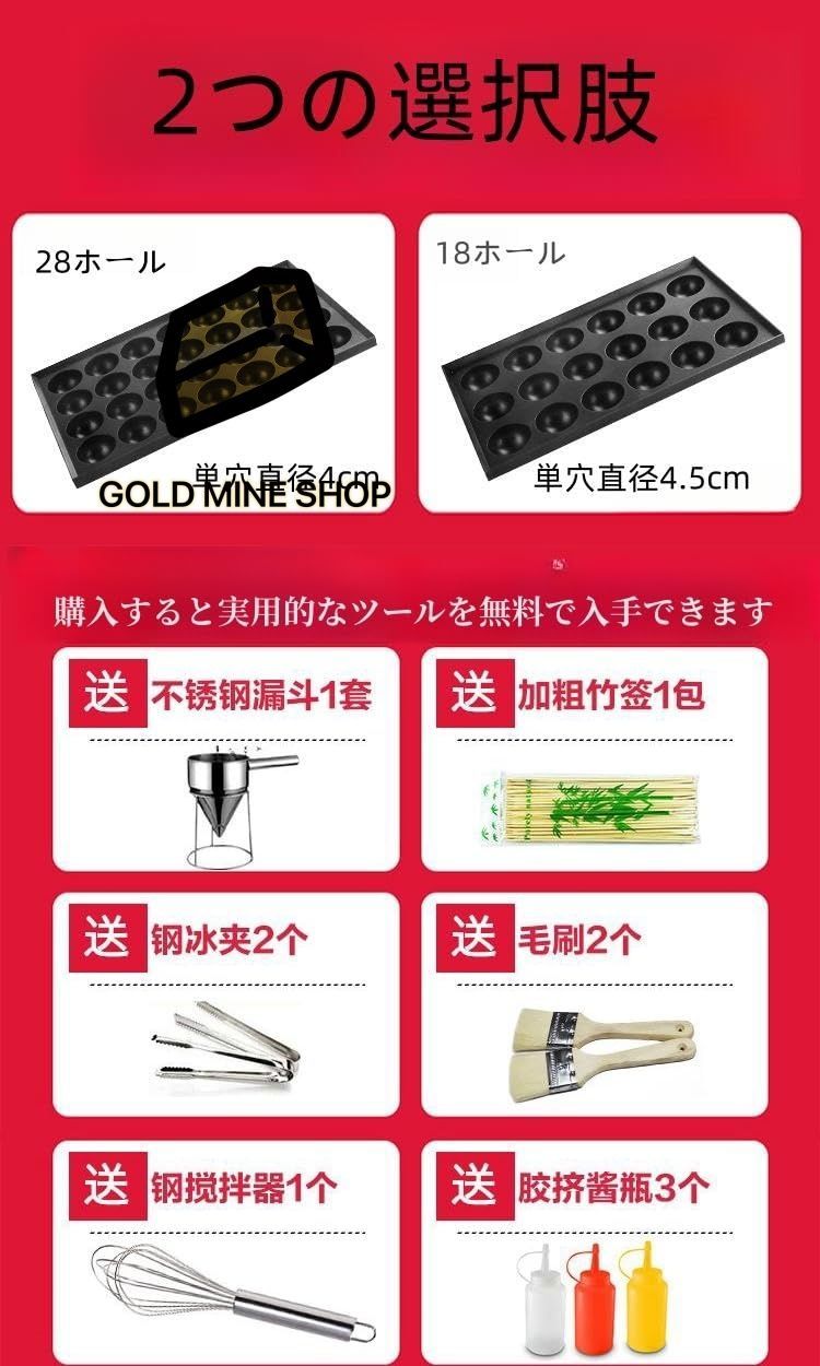 三枚プレートつみれストーブ 67*47*24cm