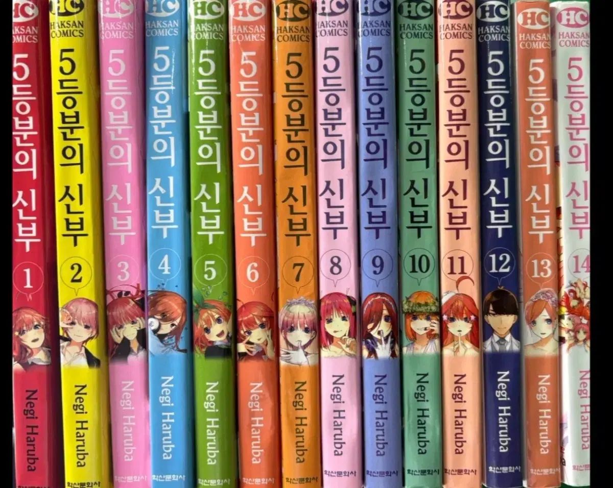 上級書籍 5 イコール ブライド 1 ー 14 完