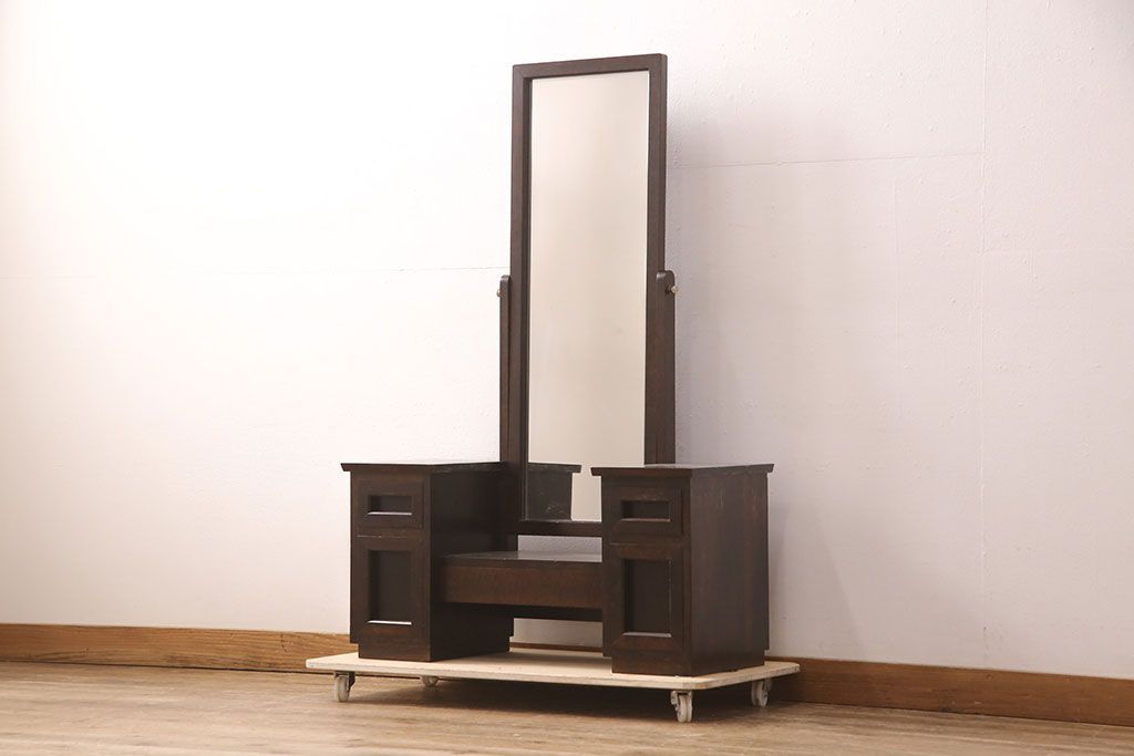 無印良品 天然木（タモ材）ドレッサー 鏡台 muji 無印良品 コンパクト