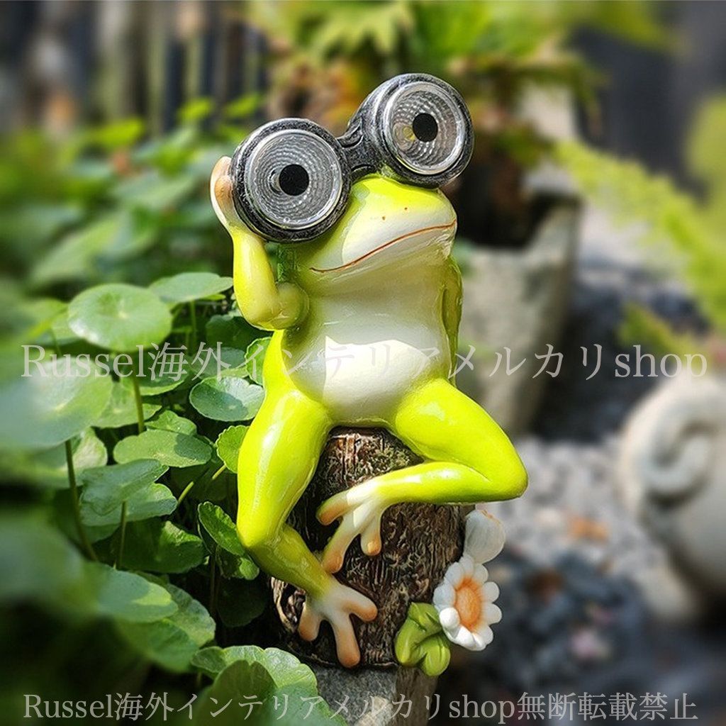 ガーデンライト カエル ユニーク ソーラー 太陽光 かわいい 蛙 かえる アニマル ガーデニング 雑貨 ガーデン雑貨 ガーデンインテリア ガーデン インテリア 庭の装飾 お洒落 おしゃれ 8-14
